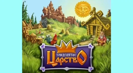 Противодействие коррупции